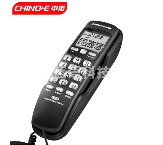 中诺电话机座机固定电话来电显示桌壁两用免电池有线板机坐机C259黑色办公伴侣