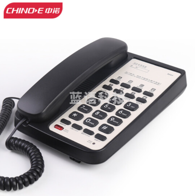中诺酒店电话机座机宾馆客房前台专用固定有线耐用可制作卡纸B025型HA6238(18)T28黑/白办公伴侣