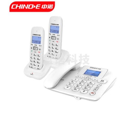 中诺数字无绳电话机无线座机子母机内线通话一键拨号免提通话固定电话W128一拖二白色