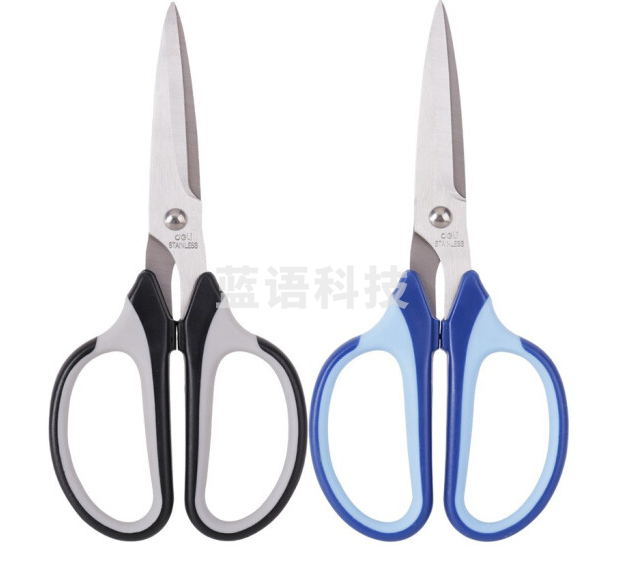 得力6001剪刀(混) .