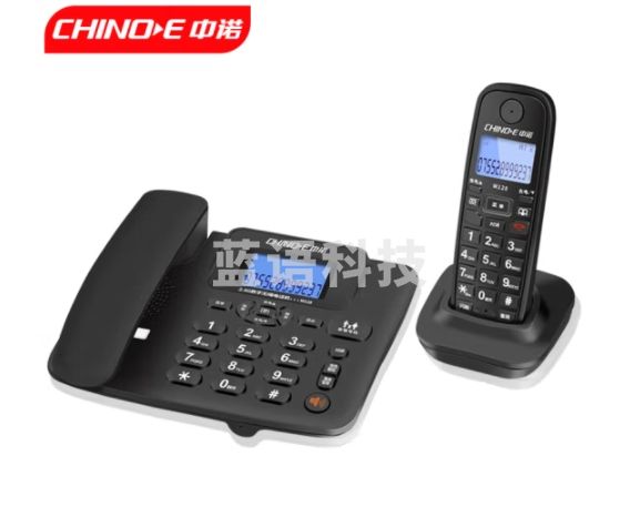 中诺数字无绳电话机无线座机子母机一拖一套装内线通话一键拨号固定电话W128黑色
