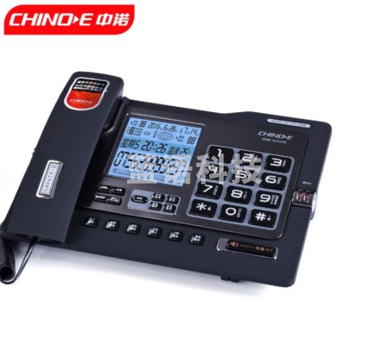 中诺G025豪华32G版录音电话机座机32G存储卡连续录音960小时自动留言答录固定电话坐商务办公黑色