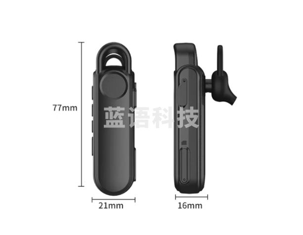 UNIKOO 对讲机远距离迷你小型微型耳挂式对讲机美容院餐厅酒店4S户外无线蓝牙对讲机 NET/T6 领夹耳挂