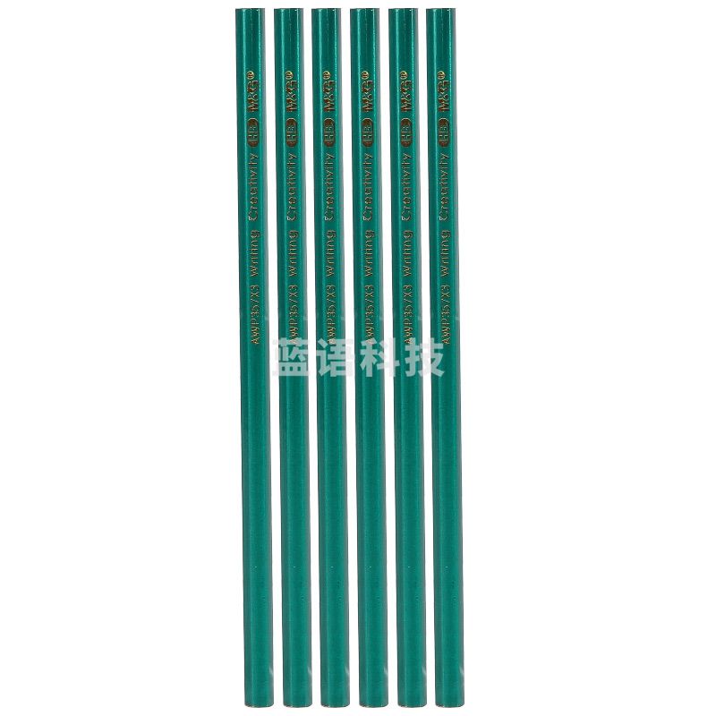 晨光(M&G)文具HB六角木杆铅笔 经典绿杆学生考试铅笔 美术素描绘图木质铅笔 单支装AWP357X3