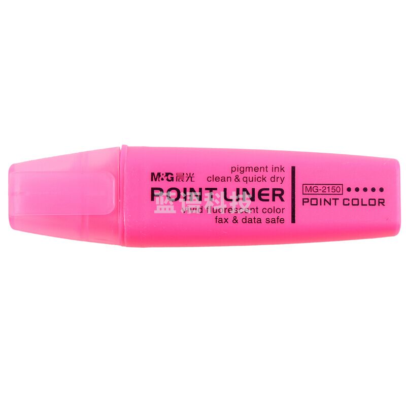 晨光（MG） 文具 MG2150荧光笔彩色标记笔记号笔 粉红色