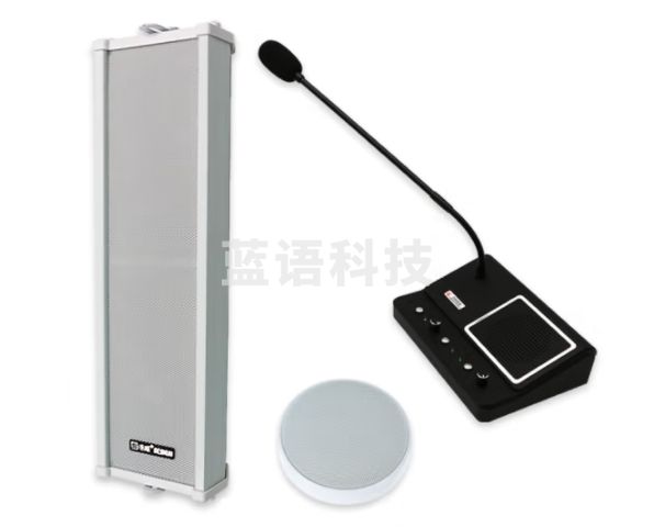 德顺双向语音对讲999-拾音器-80瓦号角放射科B超CT室手术室高灵敏度拾音对讲监听系统