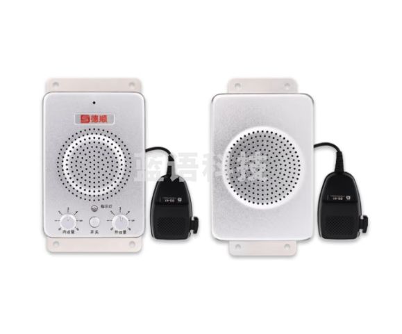 车载双向对讲机12V/24V高配款DS-236-10W金属救护车急救车客车货车运输车驾驶室车厢双向车载对讲器扩音器