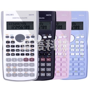 得力(deli) D82TM函数计算器 学生数学 多功能科学计算器 颜色备注 BG.649