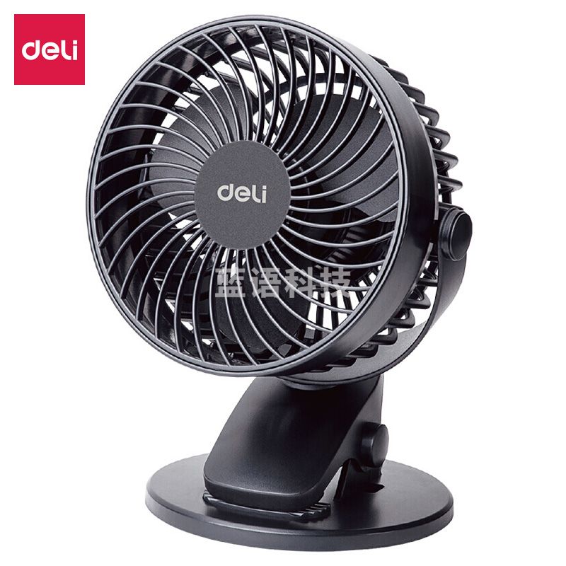 得力3688 夹子风扇 台夹电扇 办公桌小风扇 USB风扇 黑色