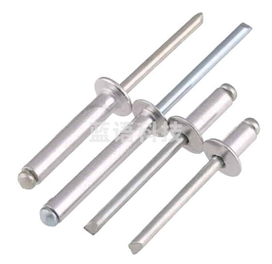 拉铆钉	5*10MM   500个一盒