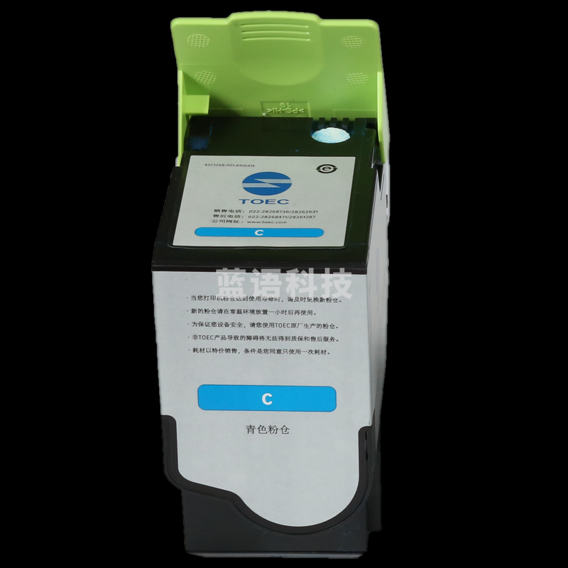 光电通 TCN33C1830C 青色粉盒 适用于OEP3300CDN OEP3310DN(支)