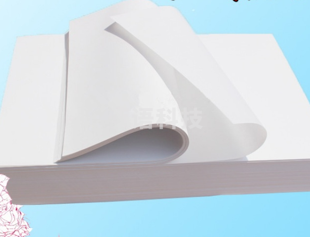 8K 70g 速印纸试卷纸 白色 白纸 4000张/令 (单位：令)