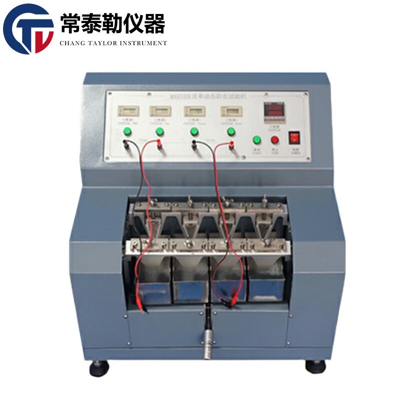常泰勒MAESER皮革动态渗水测试仪皮革防渗水检测仪皮革动态防水性试验机 皮革动态渗水测试仪