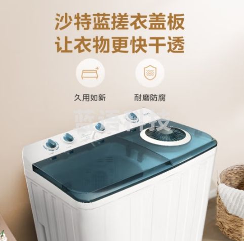 美的（Midea）双桶洗衣机半自动 MP120V513E 12公斤大容量 半自动洗衣机 洗12kg+甩6kg 双缸洗衣机