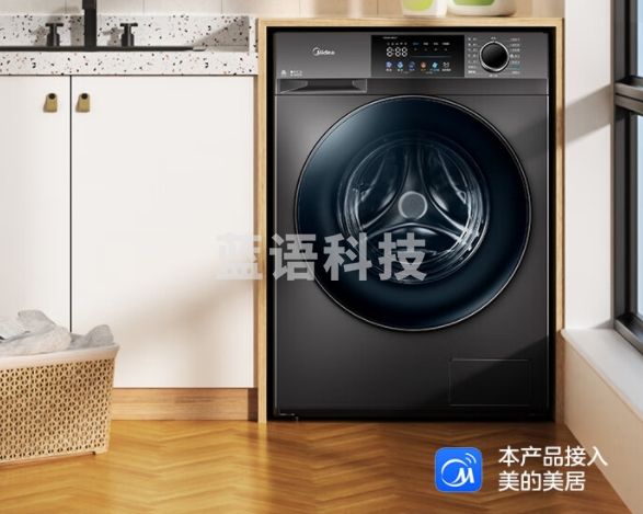 美的（Midea）滚筒洗衣机全自动 快净系列 V58 洗衣机带烘干洗烘一体机 净螨除菌 10公斤 1.08洗净比 MD100V58WT