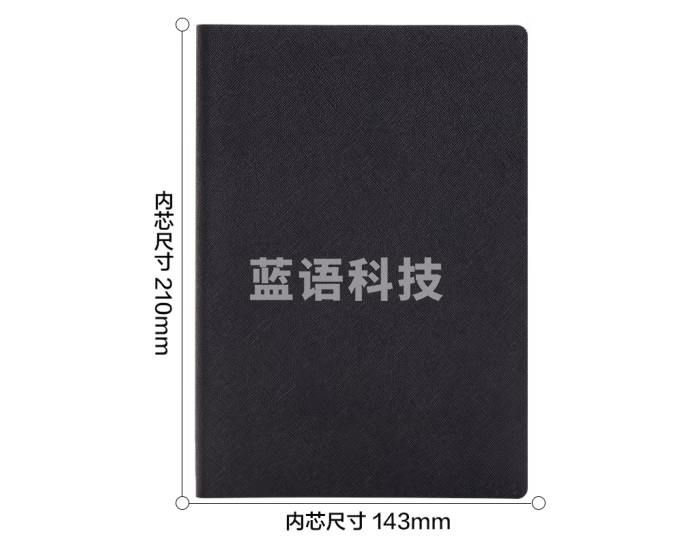 得力(deli)BP126皮面记事本 A5 120张笔记本记录本（黑）（本）