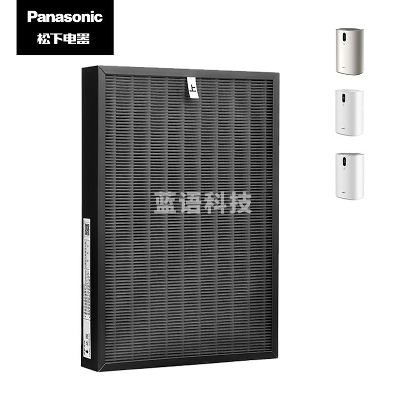 松下（Panasonic）空气净化器更换用滤网滤芯 甲醛强化滤网F-ZXTS90C-H（适用机型：F-93C0PJD）