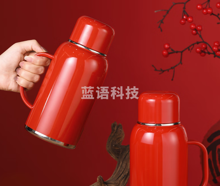 富光FGZ2457-1200保温壶 大容量保温水壶不锈钢内胆热水壶 1200ml 红色