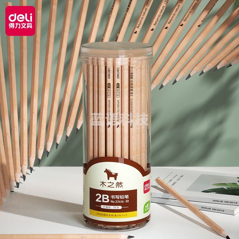 得力(deli)33410 2B原木铅笔 六角杆 50支/桶装
