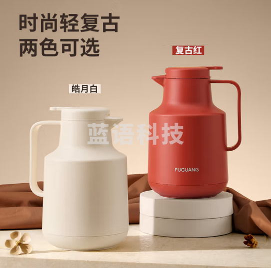 富光WFS1147-1500保温壶 玻璃内胆暖水壶 1500ml 红色