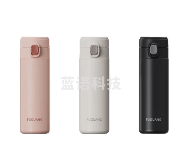 富光FGZ2292-450启岚弹盖真空杯 保温壶 保温杯 水壶水杯茶水杯 450ml