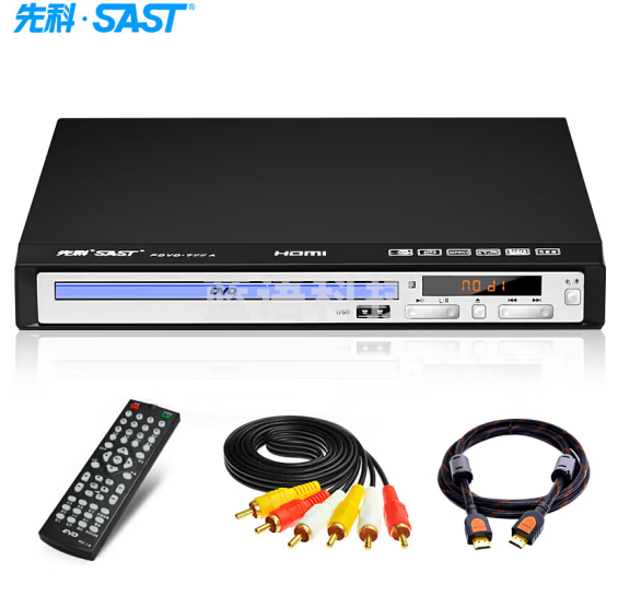 先科PDVD-799A DVD播放机 HDMI巧虎播放机CD机VCD DVD光盘光驱播放器 影碟机 USB音乐播放机 黑色