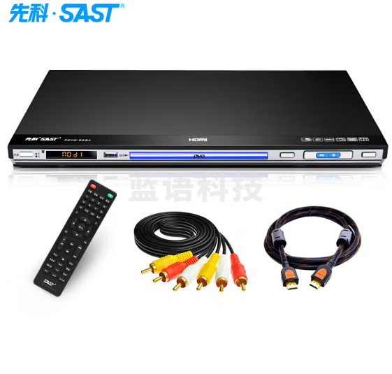 先科PDVD-959A DVD播放机 HDMI巧虎光盘播放机CD机VCD DVD光驱播放器 影碟机 USB音乐 黑色