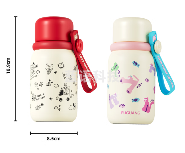 富光WFZ1291-520吸管茶水杯 316L不锈钢三饮保温杯 520ml 红色