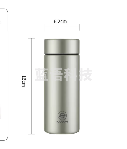 富光FGT2401-288保温杯钛杯茶水分离水杯 288ml 宝石绿