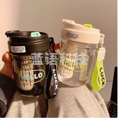 吸管耐高温塑料杯 便携双饮水杯夏季大容量杯子 twkj-250506171153