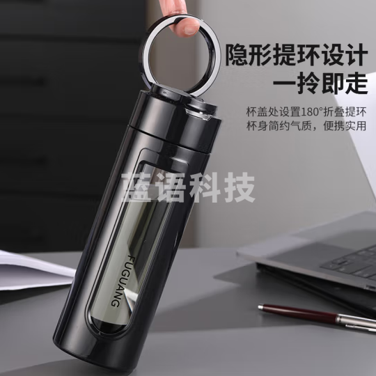 富光FG0492-400大容量玻璃杯 高硼硅玻璃泡茶杯 400ml 黑色