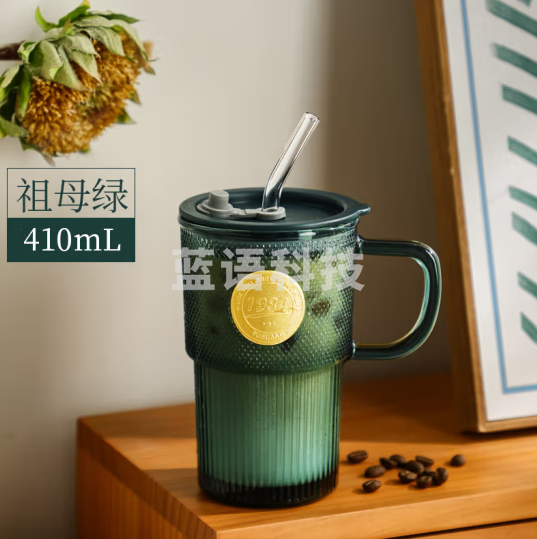 富光WFB5082-410玻璃杯 带吸管加厚水杯 410ml 祖母绿