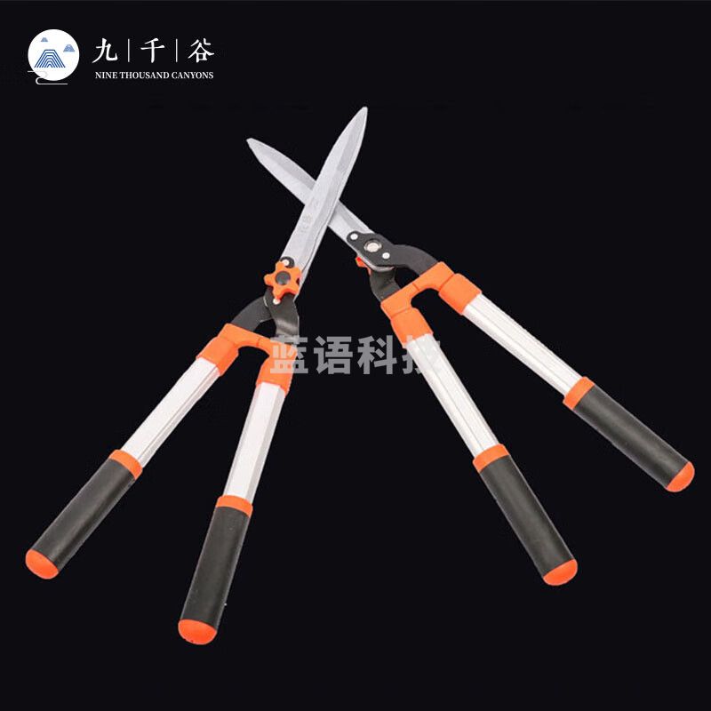 九千谷 SK-5钢8644 草坪剪园林剪大花剪整篱剪篱笆剪绿篱剪绿化剪刀冬青剪