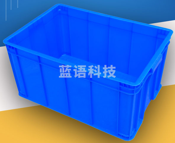 津御商厨 315高箱