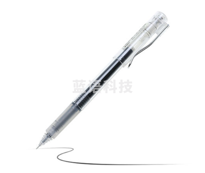 晨光本味系列直液式走珠笔ARPM1901黑0.5