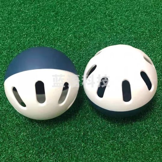 FF棒球威浮球变化球儿童玩具球 PE洞洞球 打击练习球 威浮球 70mm (20颗) FHB-20