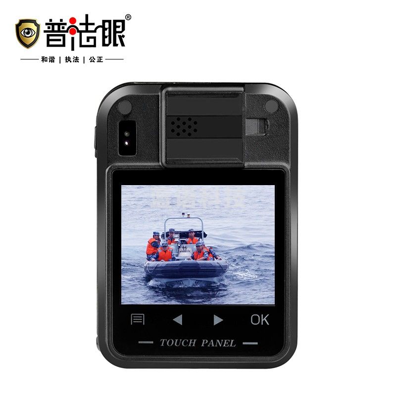 普法眼 DSJ-PF6 现场记录仪摄影像机高清红外夜视 安防行车记录仪 黑色 标配32G内存 防爆款