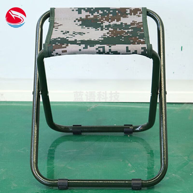 际华折叠马扎 军训拉练折叠马扎户外折叠凳小马扎 LJ迷彩