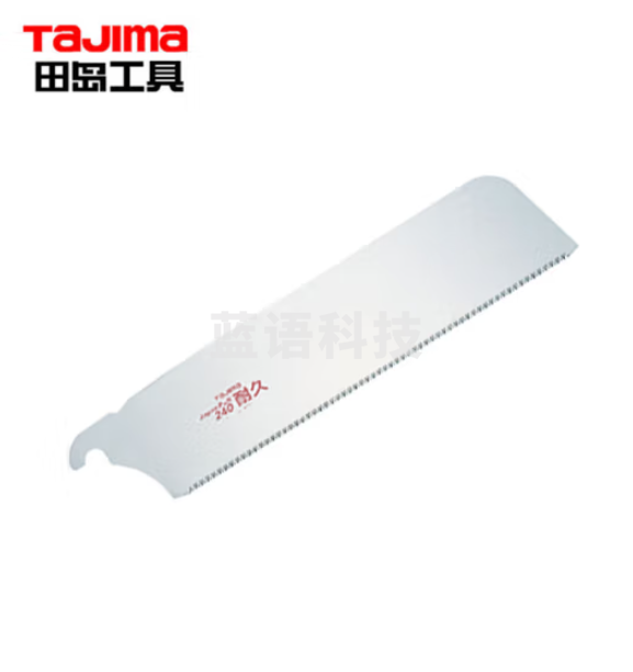 田岛（TAJIMA）日式快速板鋸片240耐久刃 1104-2602