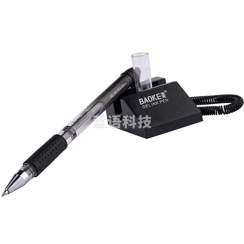 宝克（BAOKE）1NO850 0.5mm黑色双珠中性笔办公台笔 防漏墨 1支装 2支起售