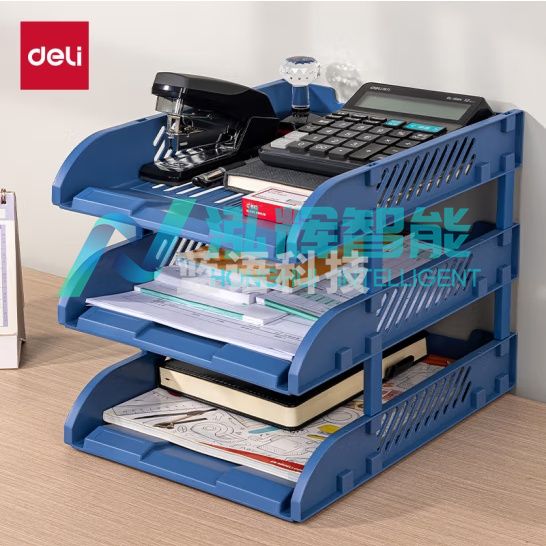 得力 9217ES  新款文件盘 文件座 三层塑料横式文件框 档案整理资料收纳架 置物文件筐 多层蓝色文件架 收纳盒 办公用品 三层镂空款 蓝色 9217ES