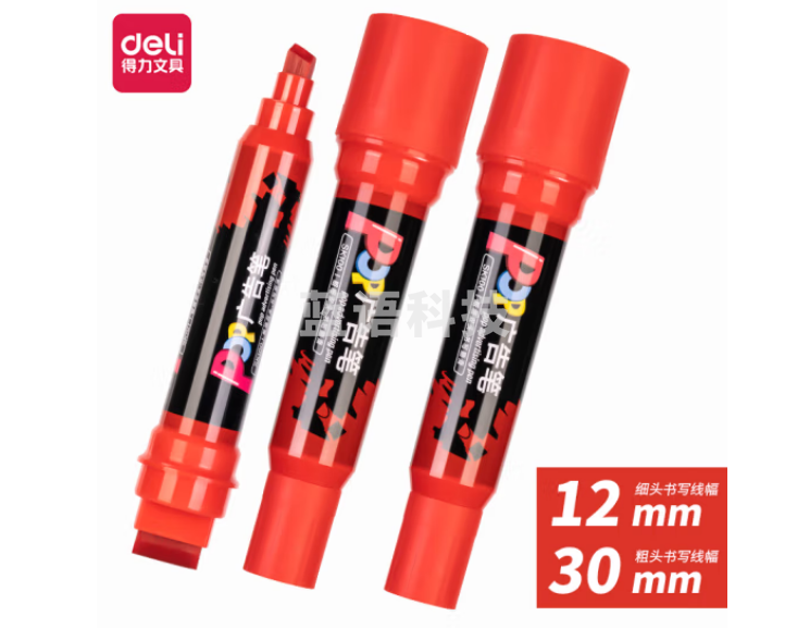 得力(deli)SK100粗头POP广告笔 6支/盒  红色单支装