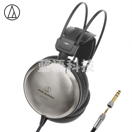 铁三角（Audio-technica）ATH-A2000Z 专业艺术监听耳机 HIFI耳机 音乐耳机