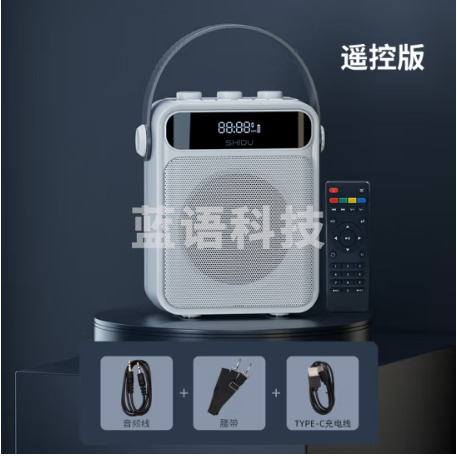 十度（ShiDu） S95无线蓝牙音箱户外手提便携式迷你高音质低音炮小音响广场舞K歌专用音响大音量 珍珠白 遥控蓝牙版