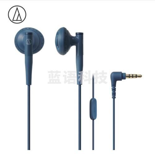 铁三角 C200iS 人声耳塞式耳机 黑色 手机耳麦 音乐耳机