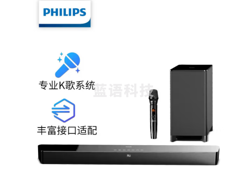 飞利浦（PHILIPS）B5856 回音壁电视音响 家庭KTV音响套装 家庭影院 K歌蓝牙音箱 无线麦克风 360瓦大功率