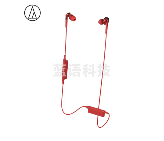 铁三角 CKS550XBT 颈挂式运动无线蓝牙耳机 入耳式重低音 音乐耳机 手机游戏 便携通话