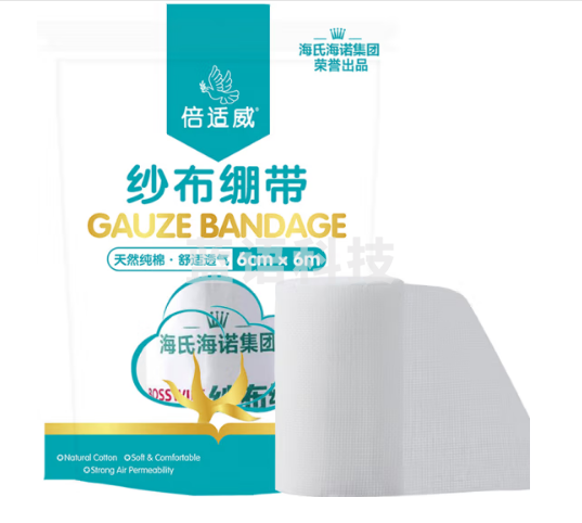 海氏海诺倍适威 医用纱布绷带 胶带纱布卷包扎伤口用品 6cm*6米/袋
