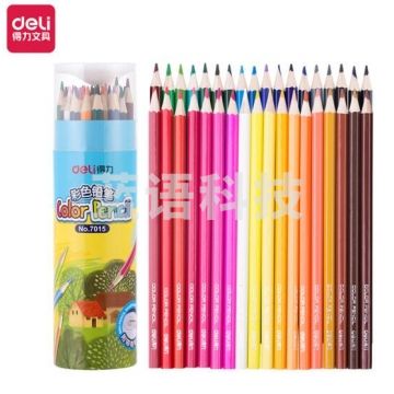 得力(deli)24色绘画艺术写生彩铅彩色铅笔 桶装 包装颜色随机 HOVL04281057053558