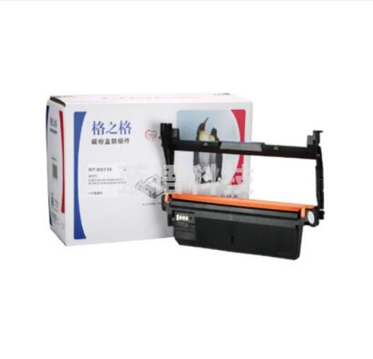 格之格/G&G 硒鼓鼓架  NT-DS116 黑色 适用于三星SL-M2626/2626D/2676N/2676FH/2826ND/2876HN